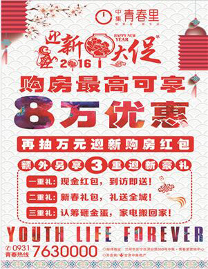 8f(yu)+ُt+غYм•ഺ_ӭ´